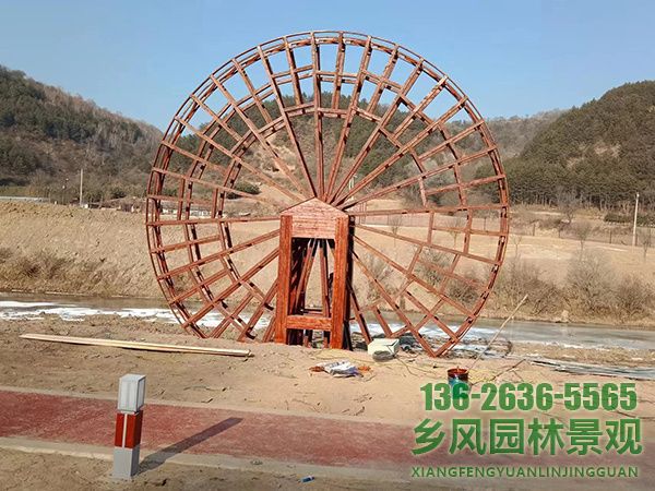 景觀(guān)風(fēng)車(chē)
